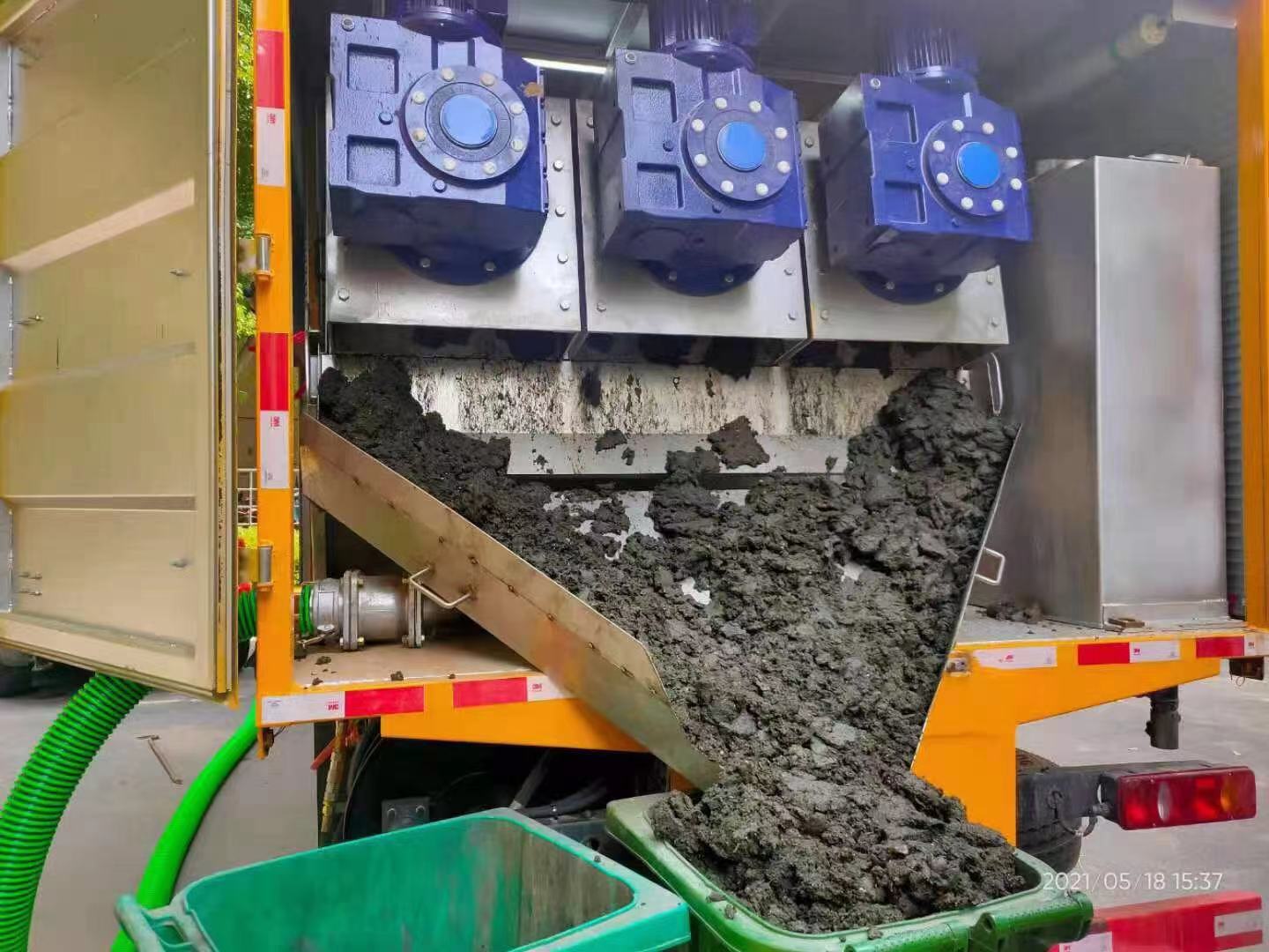 沁园街道化粪池清掏城市维护站-泥浆净化干湿分离处理